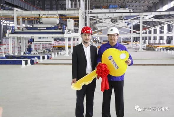 熱烈祝賀天意機(jī)械與龍星科技PC構(gòu)件生產(chǎn)線順利交接！