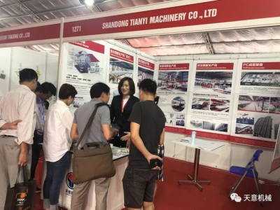 陽春三月，天意機(jī)械亮相2019年越南河內(nèi)建材展