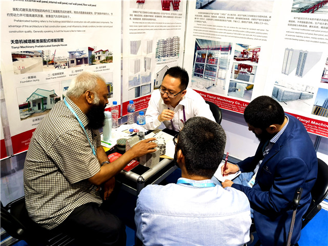 天意機械參展第125屆廣交會盡展產(chǎn)業(yè)實力