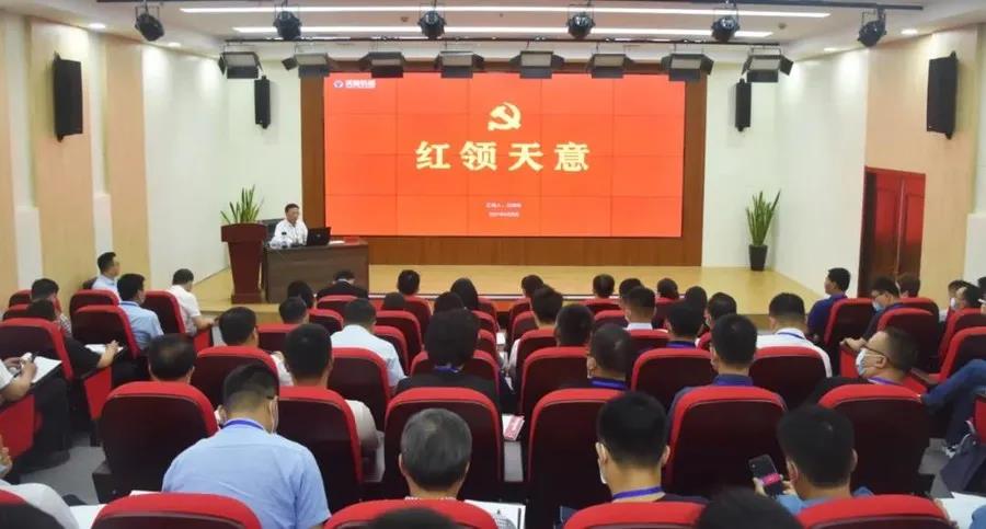 乘風(fēng)破浪 筑夢前行丨2021感謝有你，2022砥礪前行！